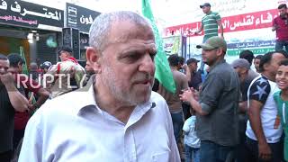 State of Palestine: Hamas calls for support of prisoners in Gaza march