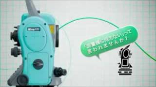 Nikon Nivo total station