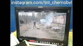 Съёмки , Чернобыль - Зона Отчуждения.