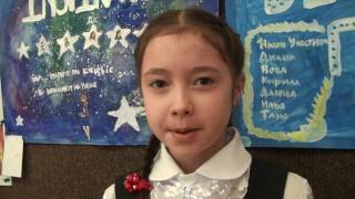 г.Йошкар-Ола. Съёмка в 5 - М класс. Школа 18.