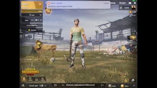PUBG Mobile тест обновления. Новая Аркада мини-зона.