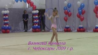 Вазикова Камилла вид Москва Звездный городок День второй Rhythmic Gymnastics