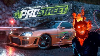 Need For Speed Pro Street ????  Деньги на ветер