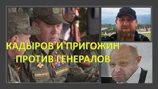 Израильский эксперт: Путин опять всех переиграл!