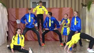 Старокостянтинівська ЗОШ №3 Агітбригада "Fine style"