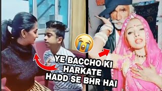 Funniest Couples Of Tik Tok || Indian Couples On Tik Tok 3 || kal ka londa