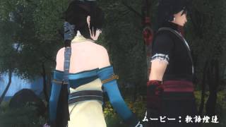【古剣奇譚日本語ボイスドラマ挿入歌MV】伝承の言霊