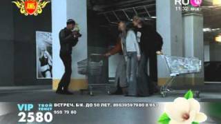 Алексей Гоман Русский парень