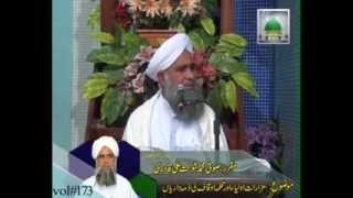 Madina TV    173 2مزارات اولیا اور محکمہ اوقاف کی ذمہ داریاں
