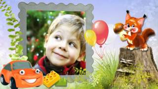 Видео поздравление "С Днем рождения, Сашенька! " (Видео шаблон для мальчика 1-6 лет)