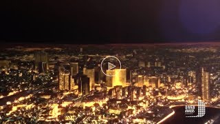 Diwan Awards Unlimited 2020 | Official Teaser ENG