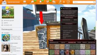 Чит kop hack V3 на копатель строительство
