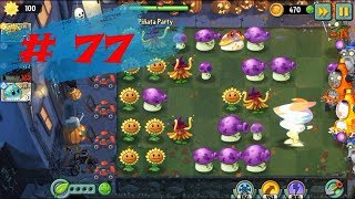 Растения против зомби 2 #77 ВЫЖИВАНИЕ ( Halloween Special ) Plants vs zombies 2
