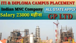 DIPLOMA CAMPUS | ITI CAMPUS PLACEMENT | GAYATRI PROJECT LTD |