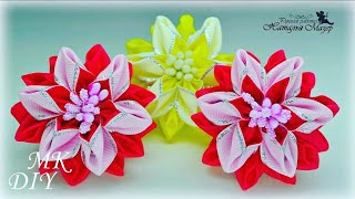 Канзаши Цветы из репсовой ленты МК Резиночки для волос DIY kanzashi ribbon flowers