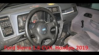 Ford Sierra 1.6 CVH CFI. Ноябрь 2019. Ремонтируем моновпрыск. разное.