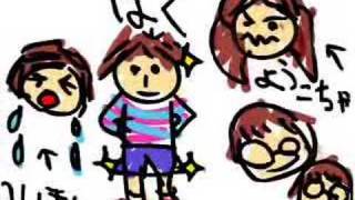 くるり　男の子と女の子