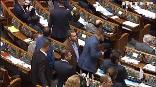 Олега Ляшко подозревают в незаконном обогащении