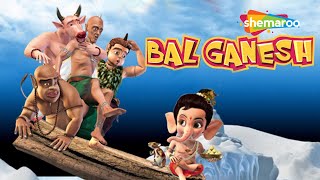 Bal Ganesh Full Movie In Hindi – Popular Animation Movie For Kids (HD)  - Shemaroo Kids