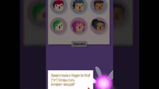 Как стать видеоблогером? Прохождение игры Vloger
