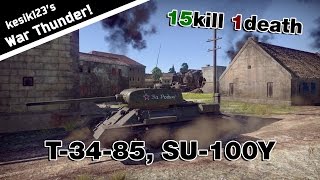 War Thunder - T-34-85, SU-100Y