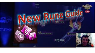Summoners war: гайд по рунам - Камни шлифовки и магические Алмазы! (дроп с Гидры) ✔