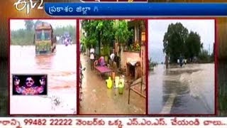 Situation Is Very Worse In Prakasam District Bcoz of Rains