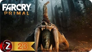 Far Cry Primal Прохождение на русском #23 - Костяная пыль [FullHD|PC]
