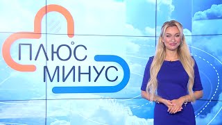 Снова дожди! Прогноз погоды с 11 по 17 октября 2021. Погода на неделю. Лунный календарь