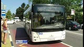 Работу кондиционеров в общественном транспорте проверили сотрудники мэрии Сочи