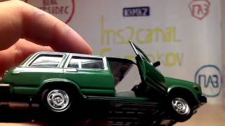 Ваз 2104 + прицеп скиф м 1:43 "Autohban"