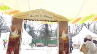 Аттракцион "Волк и яйца" в аренду