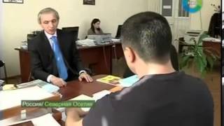 Куртатинское ущелье - Родина Мусульман-Осетин!