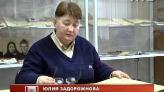 Выпуск "Вести Балахны" от 10 февраля 2015г.