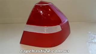 Стекло заднего фонаря Авео 3