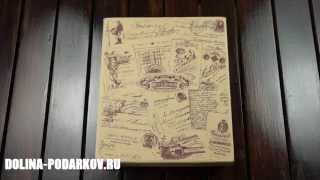 Большая семейная книга-альбом (бордовая кожа)
