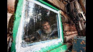 Сибирский отшельник - Дядя Витя!