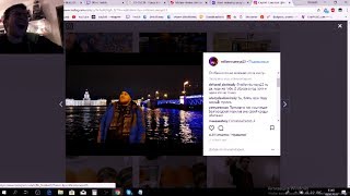Itpedia стрим 29.06.18-нарезка|Itpedia смотрит инстаграм банана|Саня штурмовик|О Fallout 76
