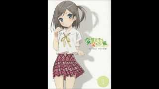 Hentai san eno go Teian Hentai Ouji to Warawanai Neko Character Image Song  Tsutsukakushi Tsukiko