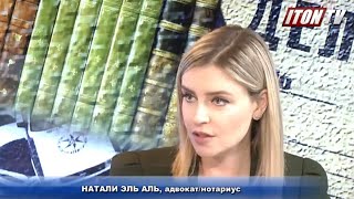 Как получить полную компенсацию при травме на производсте?