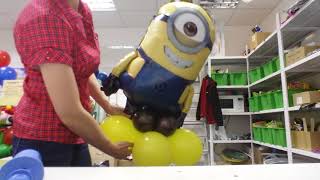Композиция с миньоном, воздушные шары  Composition with minion, balloons
