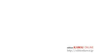 三沢治美：混声合唱のためのヒットメドレー「SORA」 全曲