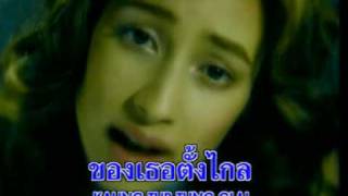 Katreeya English.nok-sia-ta.(Acoustic).2002