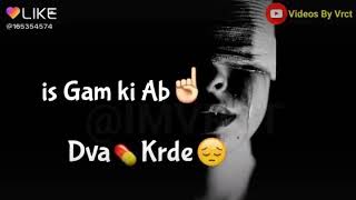 Mera zakhmi Dil Hara kar de Is Gam ki ab dawa kar de
