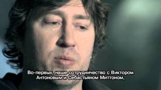 Dishonored Developer Documentary - Часть вторая (Русские субтитры)