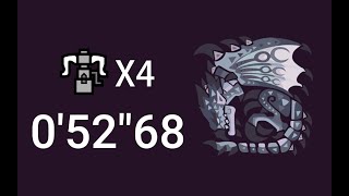 【MHWI】リオレウス希少種 52秒 4PT ヘビィ 冰気錬成【機関竜弾】Silver Rathalos 0'52"68 HBG 4pt