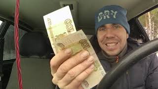 ПАССАЖИРЫ ТАКСИ, С НЕГАБАРИТНЫМИ ВЕЩАМИ.