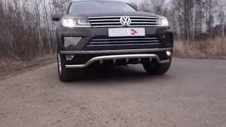 ТСС - Обвесы из нержавеющей стали - Volkswagen Touareg 2014