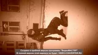 драка , 100500, biber ,желудь