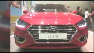 Новый Хендай Солярис. Новый Hyundai Solaris / New Hyundai Solaris. Hyundai Motorstudio Moscow.